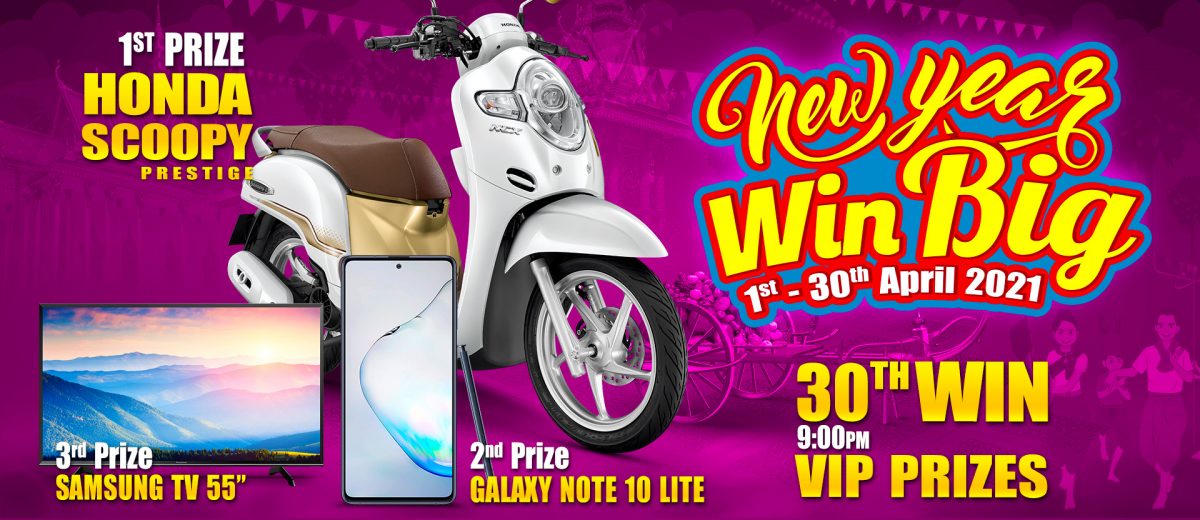 Ha Tien Vegas April Promotions