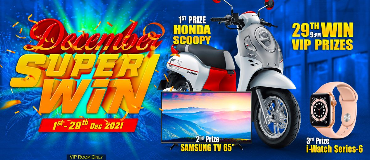 Ha Tien Vegas, Cambodia Prizes December 2021