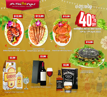 Ha Tien Vegas Resort Khmer New Year 2022 food and drink Promotions