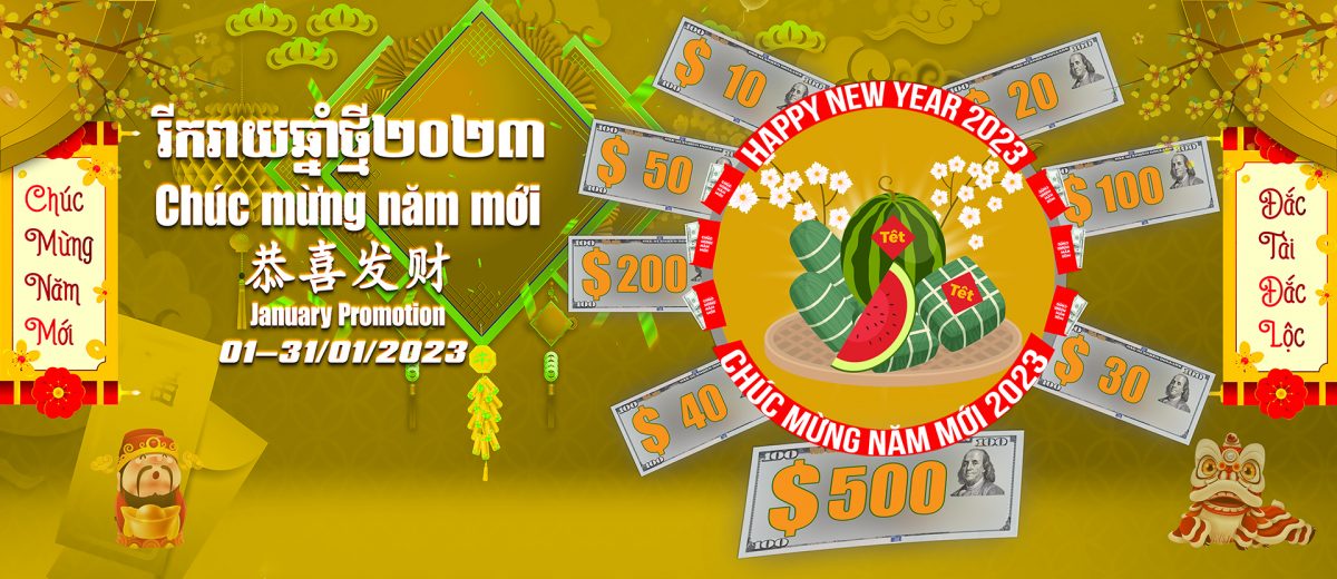 January 2023 Ha Tien Vegas promotions