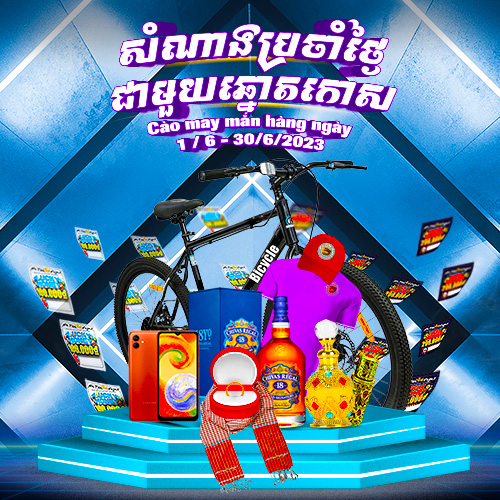 HTV Resort Cambodia June 2023 Promotions