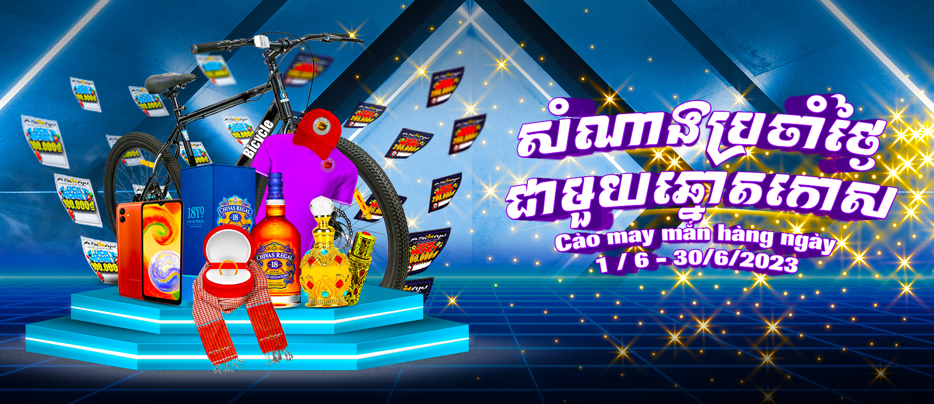 HTV Resort Cambodia June 2023 Promotions