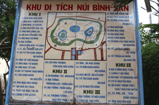 Khu-di-tich-Binh-San-Du-lich-Ha-Tien-Hatienvegasanh-suu-tam0.jpg